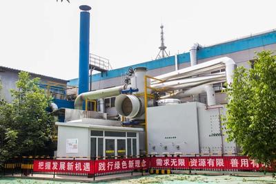 绿色智造树标杆 中裕铁信获评“河北省绿色工厂”背后的环保密码