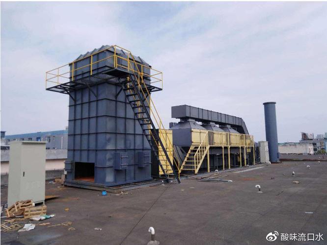 东莞智捷环保四大服务优势，为工厂提供一站式环保工程解决方案