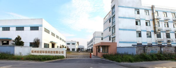 热烈祝贺杭州桂冠环保科技荣获「浙江省科技型中小企业」称号——以创新驱动力赋能水处理环保工程